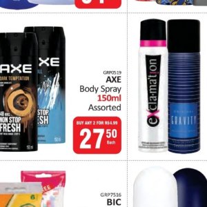 Body spray at Kit Kat Cash&Carry