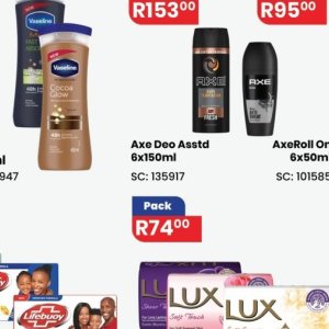 Axe at Africa Cash and Carry