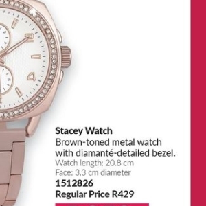 Watch at AVON