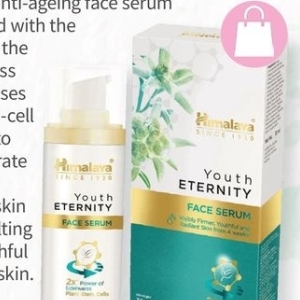 Face serum at Clicks