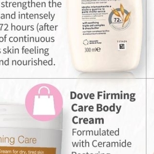 Body cream at Clicks