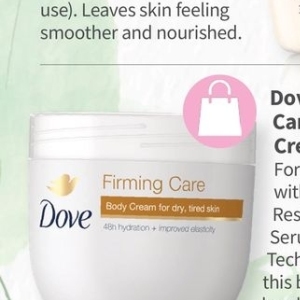 Body cream at Clicks