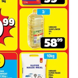 Sunflower oil at Usave