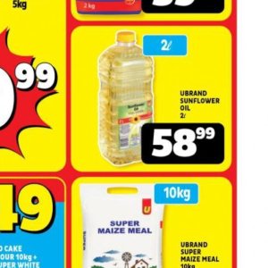 Sunflower oil at Usave