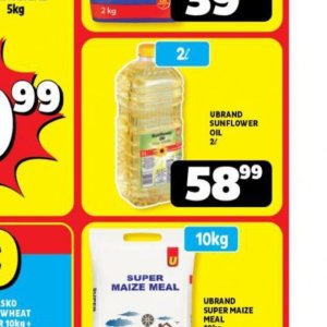 Sunflower oil at Usave