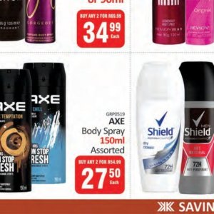 Body spray at Kit Kat Cash&Carry