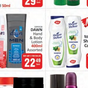 Body lotion at Kit Kat Cash&Carry