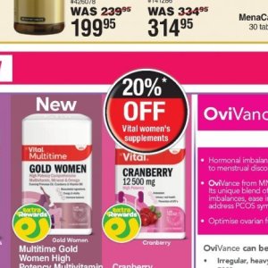 Supplements at Dis-Chem Pharmacies