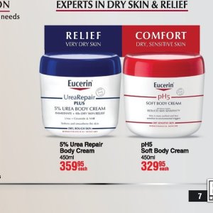 Body cream at Dis-Chem Pharmacies