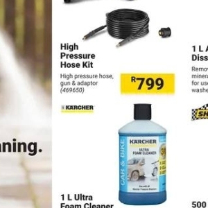  KARCHER at Builders Warehouse