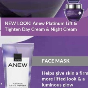 Mask at AVON