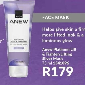 Mask at AVON