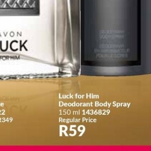 Body spray at AVON