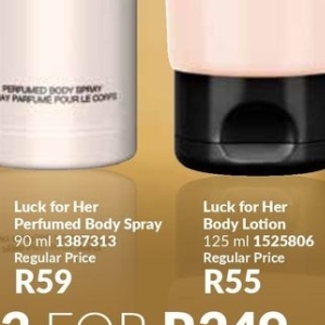 Body lotion at AVON