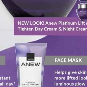 Face mask at AVON