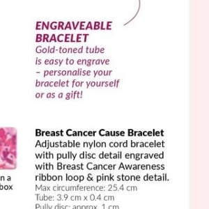 Bracelets at AVON