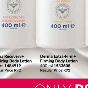 Body lotion at AVON