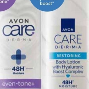 Body lotion at AVON