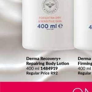 Body lotion at AVON