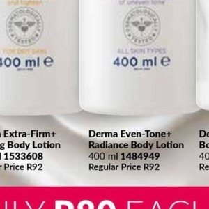 Body lotion at AVON