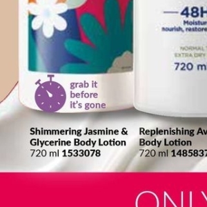 Body lotion at AVON