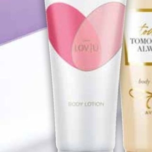 Body lotion at AVON