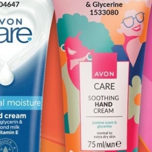 Hand cream at AVON