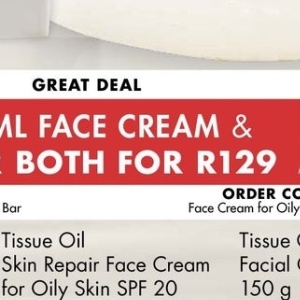 Face cream at Justine