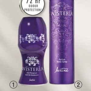 Body spray at Justine