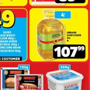 Sunflower oil at Usave