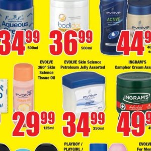 Petroleum jelly at Boxer Superstores