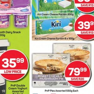  KIRI at Pick n Pay Hyper