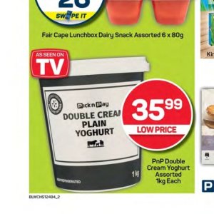 Yoghurt at Pick n Pay Hyper