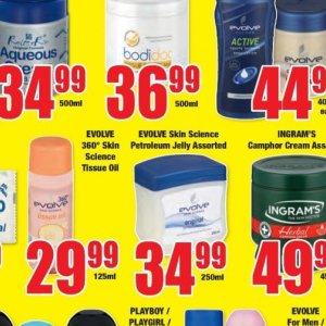 Petroleum jelly at Boxer Superstores