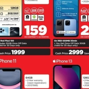 Iphone at HiFi Corp