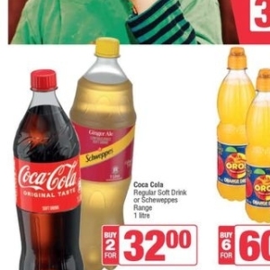 Cola at Spar