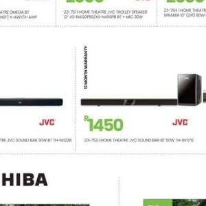  JVC at Fair price