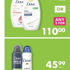 Shower gel dove  at Save Hyper