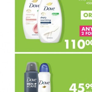 Shower gel dove  at Save Hyper