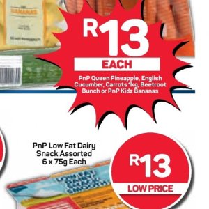 Carrots at Pick n Pay Hyper