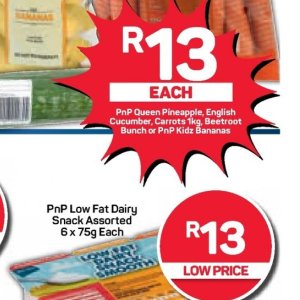 Carrots at Pick n Pay Hyper