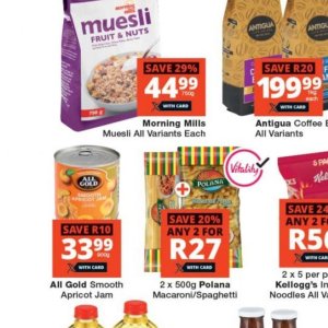 Muesli at Checkers