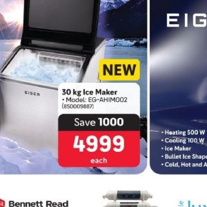 Ice maker at Makro