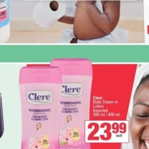 Body cream at Spar