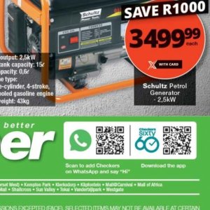 Generator at Checkers Hyper