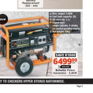 Generator at Checkers Hyper