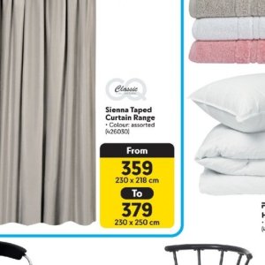 Curtain at Makro