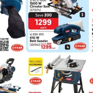 Orbital sander at Makro