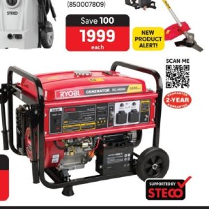 Generator at Makro