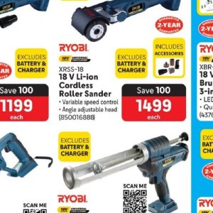 Orbital sander at Makro